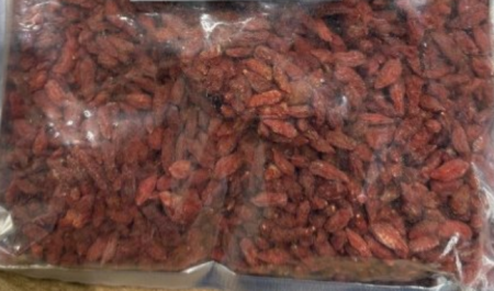 حبوب البربرين العضوية